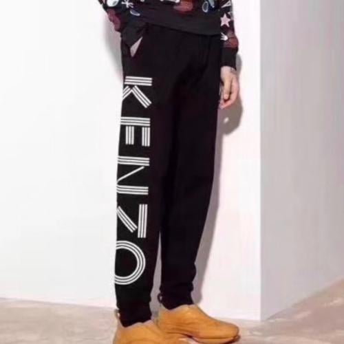 كنزو بنطلون