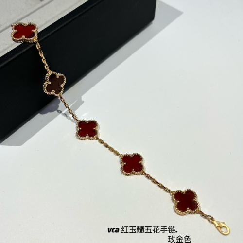 اسورة فان كليف ماستر شامل الملحقات