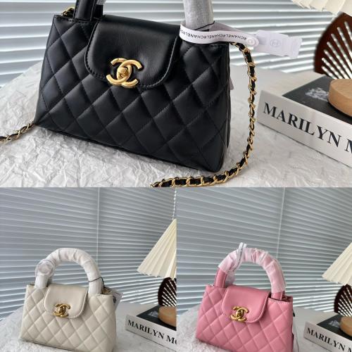 شنطة شانيل صغيرة عالية الجودة شامل الملحقات