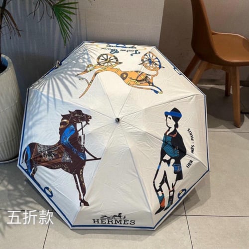 مظلة هيرمز جودة عالية شامل الملحقات