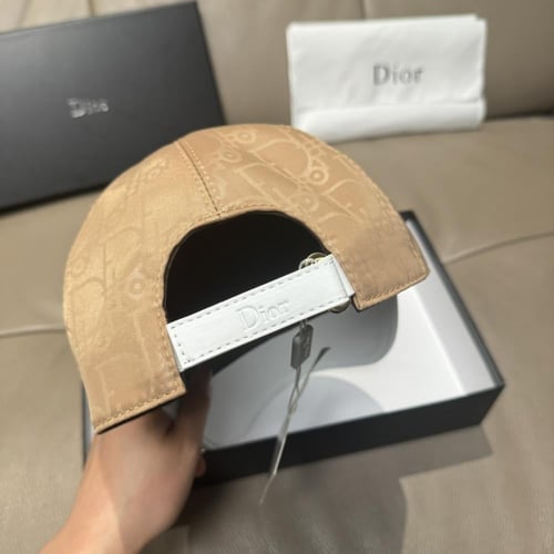 كابات ديور ماستر