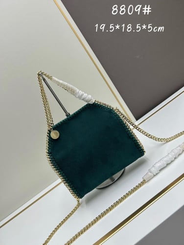 شنطة ستيلا مكارتني حجم ميني ماستر