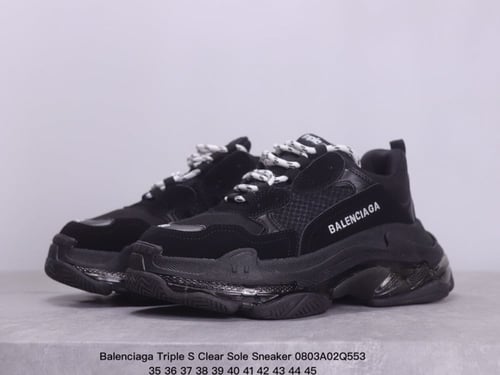 حذاء سنيكرز بلنسياغا تريبل اس ماستر مع العلبة