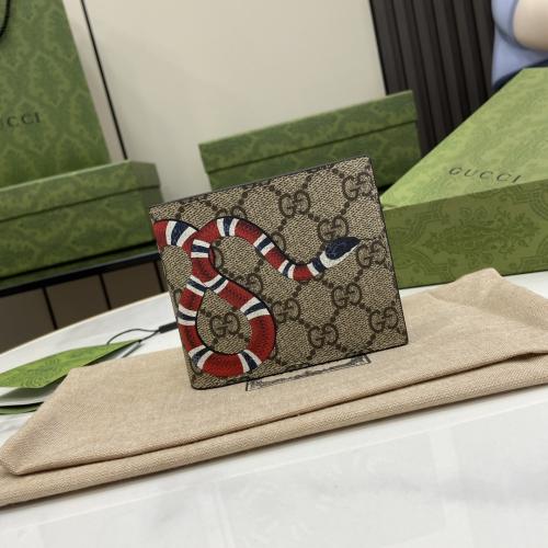 محفظة GUCCI الرجالية ماستر شامل الملحقات