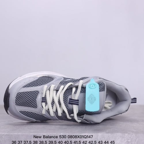 سنيكرز نيوبلنس ماستر بدون العلبة