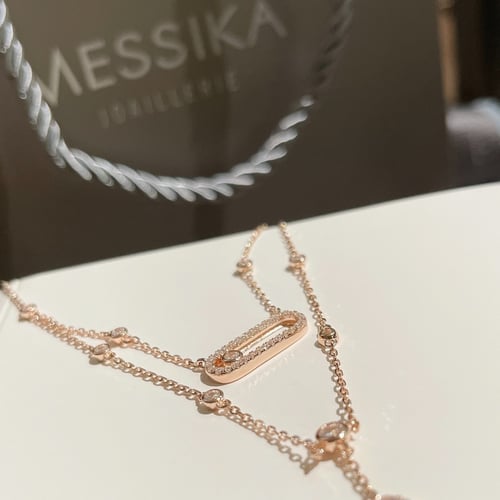 ميسيكا سلسال طبق الاصل