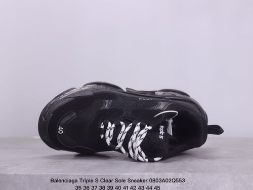 حذاء سنيكرز بلنسياغا تريبل اس ماستر مع العلبة