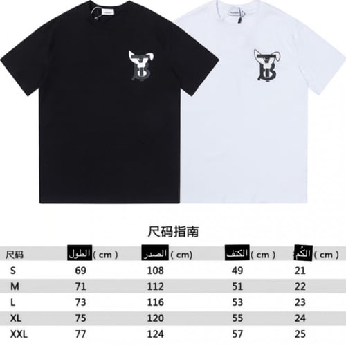 تيشيرتات بيربري قطن جودة عالية فضفاض