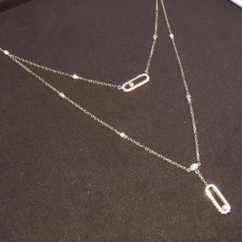 ميسيكا سلسال طبق الاصل