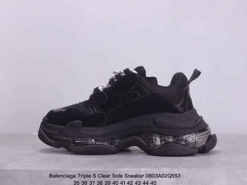 حذاء سنيكرز بلنسياغا تريبل اس ماستر مع العلبة