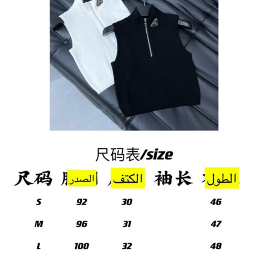 بودي فيست برادا بسحاب لونين للتوصيل الفوري جودة ما...