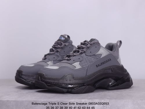 حذاء سنيكرز بلنسياغا تريبل اس ماستر مع العلبة