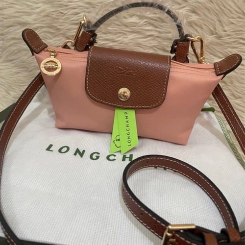 شنطة لونج شامب الحجم الميني