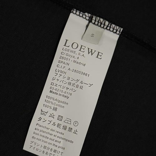 تيشيرت لويفي لونين