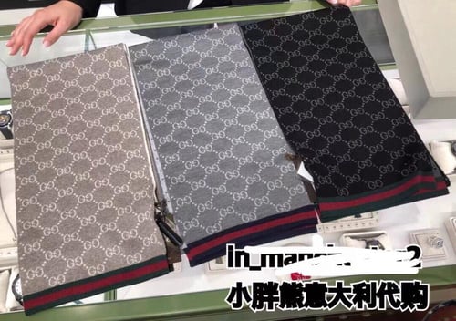 شال قوتشي ثلاث ألوان ماستر شامل الملحقات