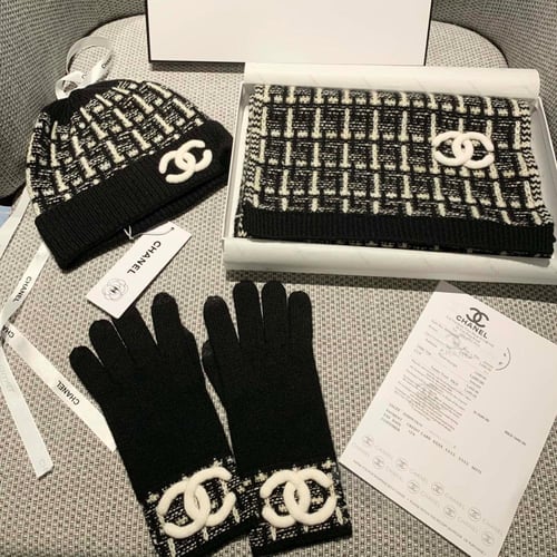 طقم شانيل شتوي 3 قطع ماستر مع العلبة