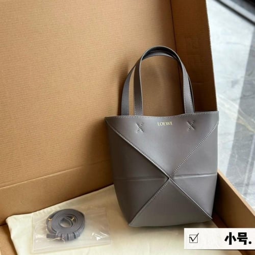 شنطة لويفي فولد بزل شامل العلبة