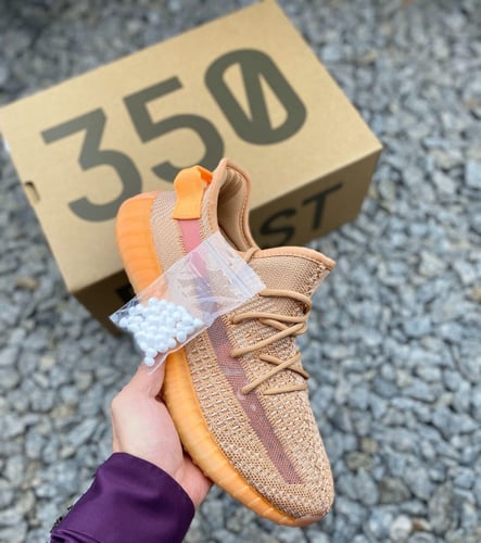 احذية ييزي اديداس ماستر