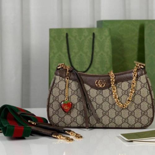 شنطة قوتشي شامل الملحقات