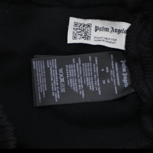 شورت بالم انجلز