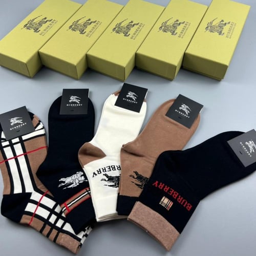 جوارب بيربري