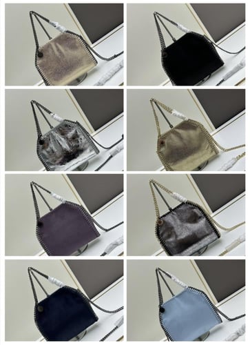 شنطة ستيلا مكارتني حجم ميني ماستر