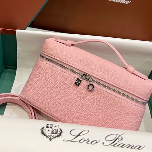 حقيبة لوروبيانا لون وردي ماستر شامل الملحقات