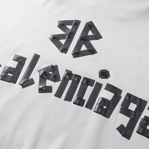 هودي بلنساغا للجنسين ماستر