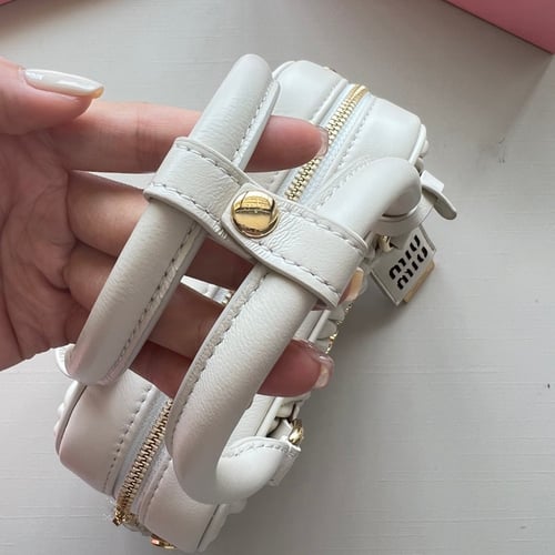 شنطة ميوميو شامل الملحقات