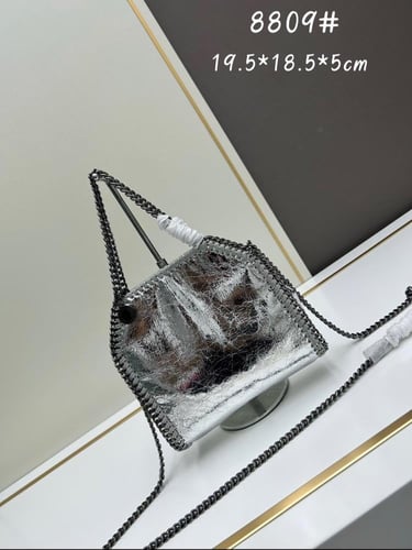 شنطة ستيلا مكارتني حجم ميني ماستر