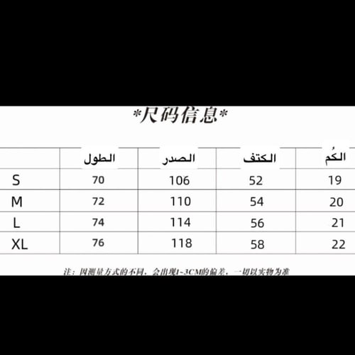 تيشيرتات قوتشي للجنسين طباعة كرتون حيوانات
