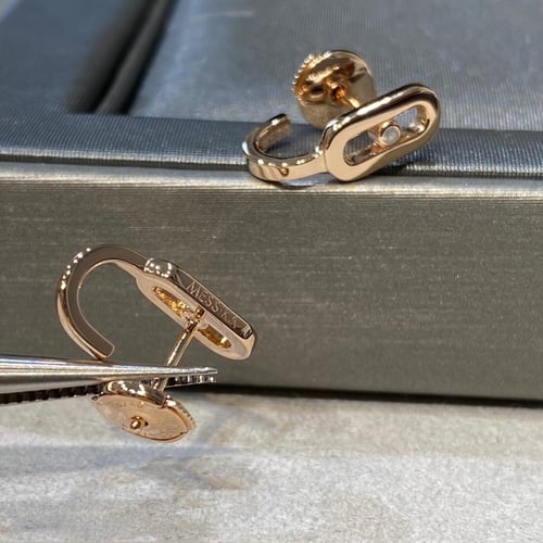 حلق ميسيكا حجم صغير شامل الملحقات