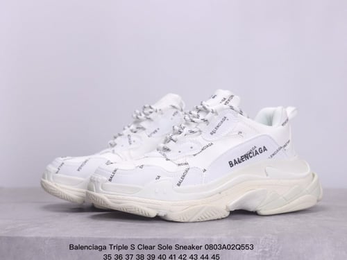 حذاء بلنسياغا سنيكرز لونين تريبل اس ماستر مع العلب...