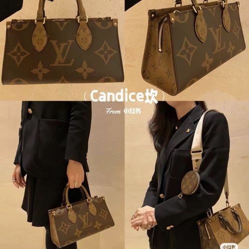 حقيبة لويس فيتون ماستر شامل الملحقات