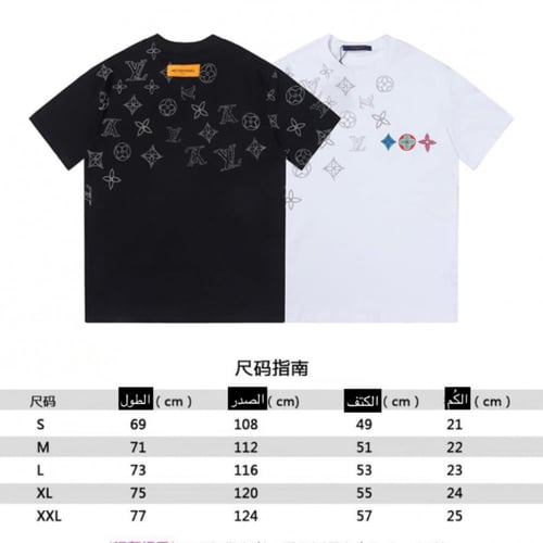 تيشيرتات لويس فيتون ماستر قطن درجة اولى