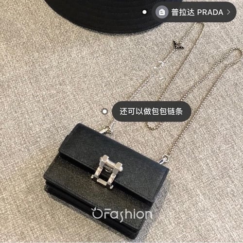 سلسال برادا عدة استخدامات