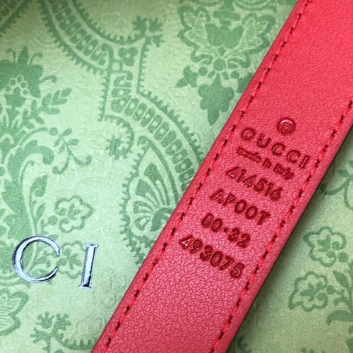 حزام قوتشي ماستر عدة ألوان شامل الملحقات