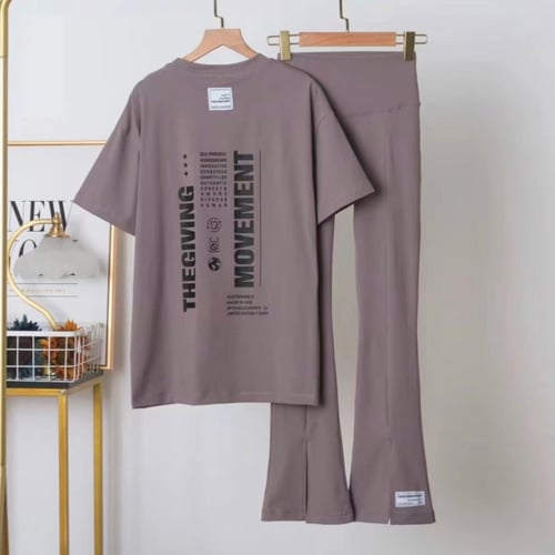 بدلة ذا قيفينق موفمنت ماستر