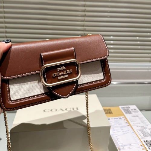 شنطة كوتش صغيرة مجموعة الوان ماستر