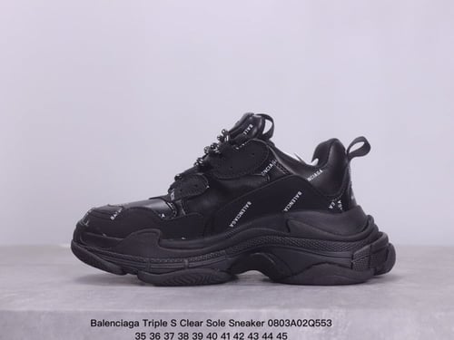 حذاء بلنسياغا سنيكرز لونين تريبل اس ماستر مع العلب...