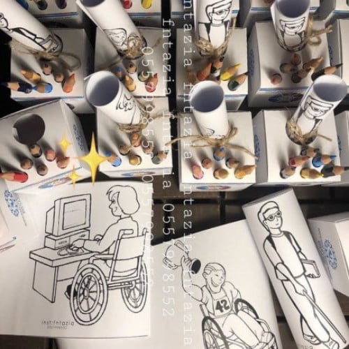 بوكس التلوين