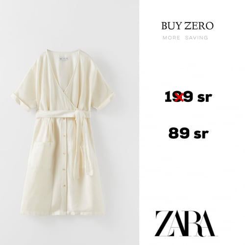 فستان من الكتان