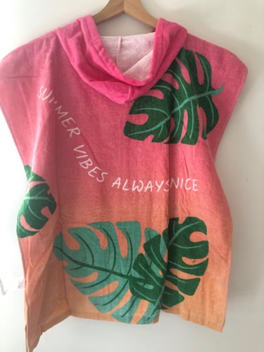 منشفة للبحر