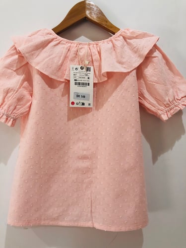 بجامة وردي للأطفال الصغار