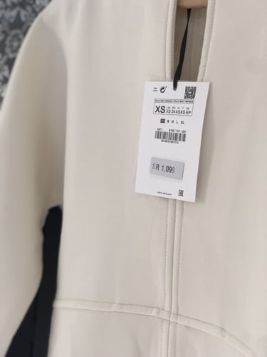 فستان إصدار محدود