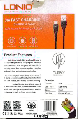 كابل ايفون شحن سريع LDNIO بطول 1 متر و 3متر