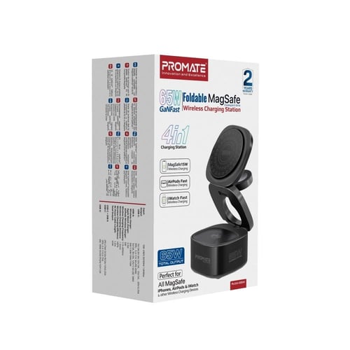 محطة شحن متوافقة مع ماج سيف بقوة 65 واط - من برومي...