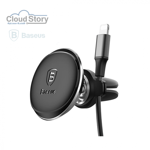 مثبت مغناطيس للجوال مع مثبت للسلك