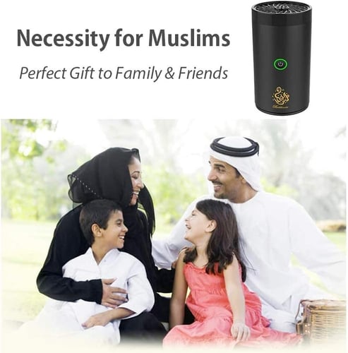 بخور كهربائي من جولدن بلس للمكتب والسيارة والمنزل...