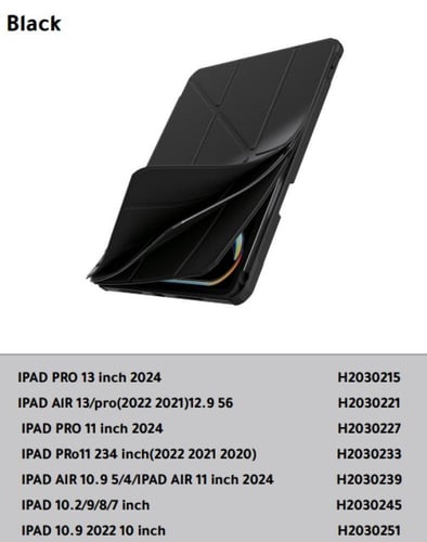 غطاء Movn حماية متطور لأجهزة iPad من HELMET